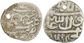 SAFAVID: Sultan Husayn, 1694-1722, AR shahi (1.25g), Mashhad, AAH(11)31, A-2686A, Zeno-231581 (this piece), with the special obverse legend used only ...