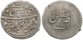 AFSHARID: Ibrahim, 1748-1749, AR abbasi (4.58g), Tiflis (in Georgia), AH1162, A-2767, Bennett-789, decent strike, VF, RR. 
Estimate: USD 100 - 130