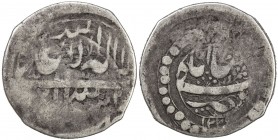 KARABAKH: Mahdi Quli Khan, 1806-1822, AR sahibqirani (4.34g), Panahabad, AH122x, A-2963, Shi'ite kalima reverse, about 15% flat, date must be either 1...