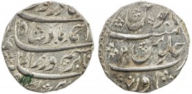 DURRANI: Ahmad Shah, 1747-1772, AR rupee (11.35g), Peshawar, AH(116)2, A-3092, bold strike, AU.
Estimate: USD 110 - 150