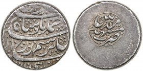 DURRANI: Ahmad Shah, 1747-1772, AR rupee (11.55g), Mashhad, ND, A-3092, Zeno-66465 (this piece), bold strike, lovely toning, EF.
Estimate: USD 100 - ...