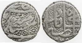 DURRANI: Shahpur Shah, 1842, AR rupee (9.34g), Kabul, AH125(8), A-3149, VF, RR. 
Estimate: USD 110 - 140