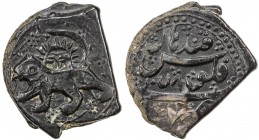 CIVIC COPPERS: AE falus (9.62g), Qandahar, AH1058, A-3253, lion left, struck on planchet cut from a copper sheet and folded over once, fabulous exampl...