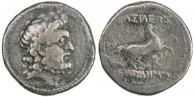 INDO-GREEK: Euthydemos I, ca. 230-200 BC, AE double unit (7.46g), Bop-17, head of Heracles, bearded // horse galloping to the right, star below, VF.
...