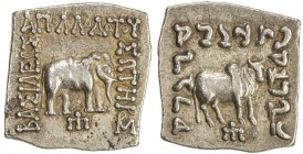 INDO-GREEK: Apollodotus I, ca. 180-160 BC, AR square drachm (2.47g), Bop-4G, elephant // humped bull, VF to EF.
Estimate: USD 100 - 130