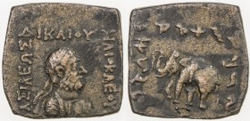 INDO-GREEK: Heliocles II, ca. 110-100 BC, AE square unit (7.75g), Bop-7F, king's head, diademed // elephant left, VF, S. 
Estimate: USD 100 - 140