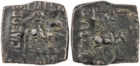 INDO-SCYTHIAN: Azilises, ca. 57-35 BC, AE square penta-chalkon (12.94g), Mitch-2281/83, king on horseback right, holding long spear // humped bull rig...