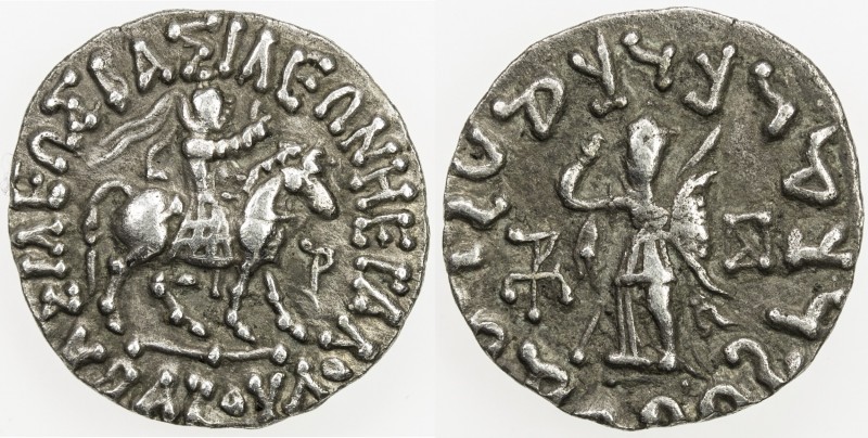 INDO-SCYTHIAN: Azes II, ca. 35 BC to 5 AD, AR drachm (2.28g), Mitch-2309/10, kin...