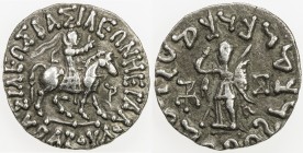 INDO-SCYTHIAN: Azes II, ca. 35 BC to 5 AD, AR drachm (2.28g), Mitch-2309/10, king on horseback // Pallas standing, right arm raised, holding shield, l...