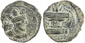 KUSHANO-SASANIAN: Shapur II, ca. 350+, AE unit (4.50g), Cribb-41, standard bust of Shapur II, Bactrian legend shaoboro to right // fire-altar with tam...