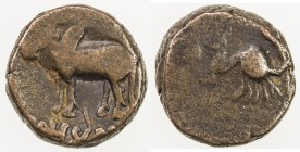 AYODHYA: Aryamitra, 1st century AD, AE ¼ unit (1.45g), BMC-67, bull left above ruler's name // cock and tree, VF, RR. 
Estimate: USD 120 - 160