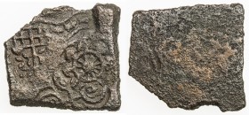 ERAN-VIDISHA: Anonymous, ca. 2nd-1st century BC, AE square unit (5.28g), Pieper-485 (this piece), only 4 punches: Ujjain symbol, railed tree, river an...