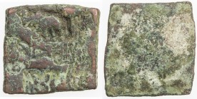 ERAN-VIDISHA: Anonymous, ca. 2nd-1st century BC, AE square unit (7.84g), Pieper-465 (this piece), 5 punches: railed Indradhvaja, closed taurine, six-a...