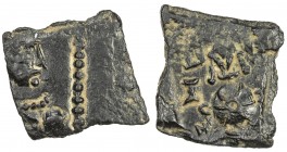 KASHMIR-SMAST: Anonymous, ca. 2nd-5th century, AE square unit (1.17g), Zeno-26713, crown bust right // standing figure above wheel, Brahmi legends lef...