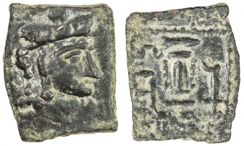 KASHMIR-SMAST: Anonymous, ca. 2nd-5th century, AE square unit (0.74g), Zeno-5977...