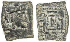 KASHMIR-SMAST: Anonymous, ca. 2nd-5th century, AE square unit (0.74g), Zeno-59771, crown bust right // fire altar between Brahmi letters, lovely examp...