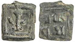 KASHMIR-SMAST: Anonymous, ca. 2nd-5th century, AE square unit (1.00g), Zeno-202113, Vondrovec-GC-G70, club, with 2 ribbons // Brahmi maha / dhama, VF....