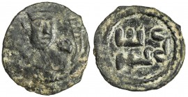 KASHMIR-SMAST: Anonymous, ca. 2nd-5th century, AE square unit (0.76g), Zeno-168830, Vondrovec-GC-K20, Hunnic style bust slightly to the right // Brahm...