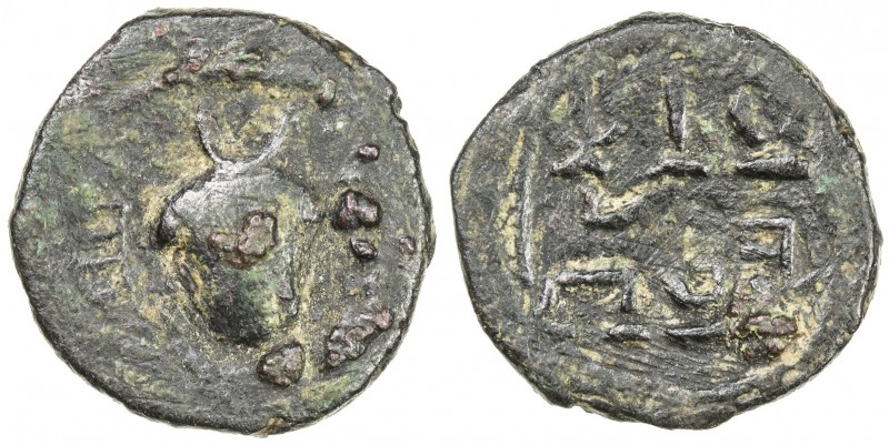 KASHMIR-SMAST: Anonymous, ca. 2nd-5th century, AE round unit (1.46g), Zeno—, unc...