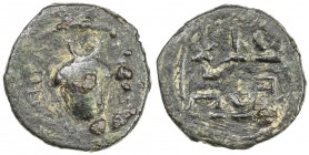 KASHMIR-SMAST: Anonymous, ca. 2nd-5th century, AE round unit (1.46g), Zeno—, uncertain animal head, crescent above // 6-letter Brahmi legend, VF.
Est...