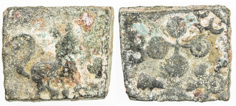 SATAVAHANAS: Satakarni, king, 1st century BC, AE square unit (4.55g), Pieper-672...
