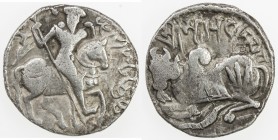 HINDUSHAHI: Spalapati Deva, ca. 750-900, AR drachm (4.16g), Tye-2.1, bull, with king's name in Sharda script // horseman, with undeciphered legend sai...