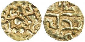 KALACHURIS OF RATNAPURA: Ratna Deva, ca. 1120-1135, AV 1 1/8 masha (0.83g), De-130, tiger mounted on elephant (gajasardula) // three-line legend, choi...