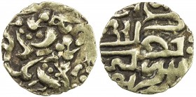 KALACHURIS OF RATNAPURA: Jayalla Deva, ca. 1160-1168, base AV 1 1/8 masha (0.89g), De-133, tiger mounted on elephant (gajasardula), facing right // tw...