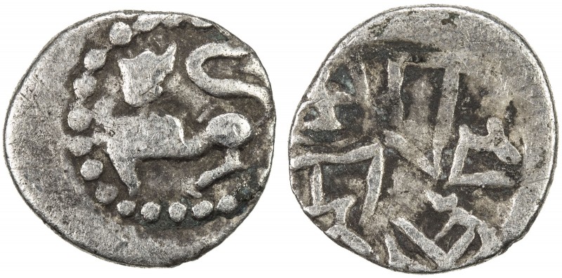 PRATIHARA: Agrahasila, ca. 10th century, AR damma (0.41g), Fishman-U6, lion left...