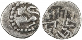 PRATIHARA: Agrahasila, ca. 10th century, AR damma (0.41g), Fishman-U6, lion left, tail raised above // circular Nagari legend, Fishman knew of just on...