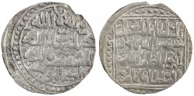 DELHI: Anonymous, ca. 1243-1246, AR tanka (10.58g), NM, ND, G-D38, numerous pellets in each of the obverse segments, always without mint & date, flan ...