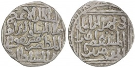 DELHI: 'Ala al-Din Mas'ud Shah, 1242-1246, AR tanka (10.87g) (Delhi), ND, G-D121, bold strike on narrow flan, choice VF.
Estimate: USD 100 - 120