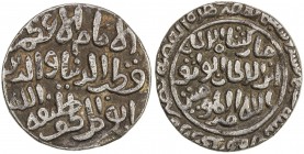 DELHI: Qutb al-Din Mubarakshah I, 1316-1320, AR tanka (10.87g), Hadrat Dar al-Khilafa, AH717, G-D258, citing himself as the Imam, with the title al-Wa...