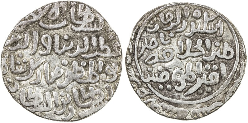 DELHI: Qutb al-Din Mubarakshah I, 1316-1320, AR tanka (10.68g), Dar al-Islam, AH...