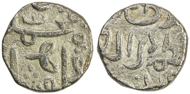 DELHI: Muhammad III b. Tughluq, 1325-1351, AR fractional tanka (1.94g), NM, DM, ...