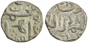 DELHI: Muhammad III b. Tughluq, 1325-1351, AR fractional tanka (1.94g), NM, DM, G-D368, royal titles // name, as son of Tughluq, known dated AH727, bu...