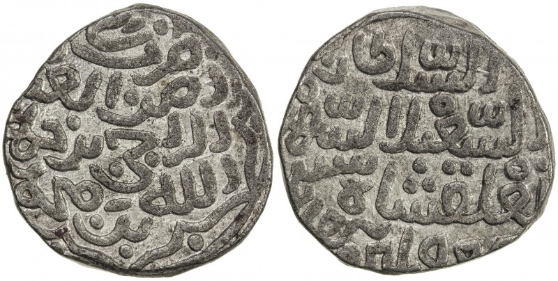 DELHI: Muhammad III b. Tughluq, 1325-1351, BI tanka (9.09g), NM, AH737, G-D370, ...