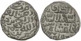 DELHI: Muhammad III b. Tughluq, 1325-1351, BI tanka (9.09g), NM, AH737, G-D370, citing his deceased father, as on the gold type G-D336, date in words,...