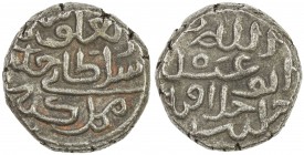 DELHI: Tughluq Shah II, 1388-1389, BI ½ tanka (5.33g), NM, ND, G-D533, citing the caliph as Abu 'Abd Allah, bold VF to EF, R. 
Estimate: USD 90 - 110...