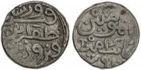 DELHI: Firuz Shah Zafar, 1389, BI tanka (10.85g), NM, AH791, G-D546, nice strike, VF, RR. 
Estimate: USD 100 - 130