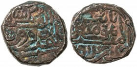 DELHI: Abu Bakr, 1389-1390, BI tanka (10.50g), NM, ND, G-D561, VF, RR. 
Estimate: USD 80 - 100