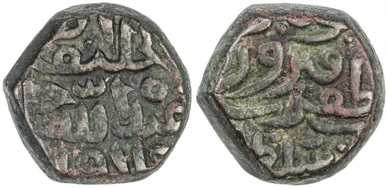 DELHI: Abu Bakr Shah, 1389-1390, BI 5/6 tanka (8.21g) (Delhi), AH(79)1, G-D566, ...