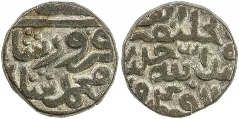 DELHI: Muhammad IV b. Firuz, 1390-1392/93, BI 5/6 tanka (9.10g), NM, AH794, G-D5...