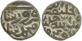 DELHI: Muhammad IV b. Firuz, 1390-1392/93, BI 5/6 tanka (9.10g), NM, AH794, G-D589, lovely strike, choice VF, R. 
Estimate: USD 90 - 110