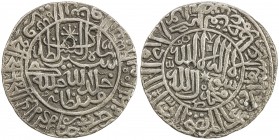 DELHI: Sher Shah, 1538-1545, AR rupee (11.35g), Chunar, AH949, G-D778, 7 testmarks, but still attractive, VF to EF.
Estimate: USD 100 - 130