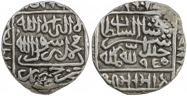 DELHI: Sher Shah, 1538-1545, AR rupee (10.37g), Hisar, AH950, G-D782, mount removed, same dies as the specimen illustrated by Goron, VF, RR. 
Estimat...