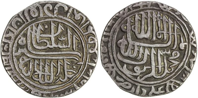 DELHI: Sher Shah, 1538-1545, AR rupee (11.00g), Qila' Raisen, AH950, G-D791, ver...