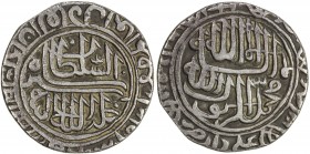 DELHI: Sher Shah, 1538-1545, AR rupee (11.00g), Qila' Raisen, AH950, G-D791, very rare mint, operating only in AH950 (date mostly off flan on this pie...