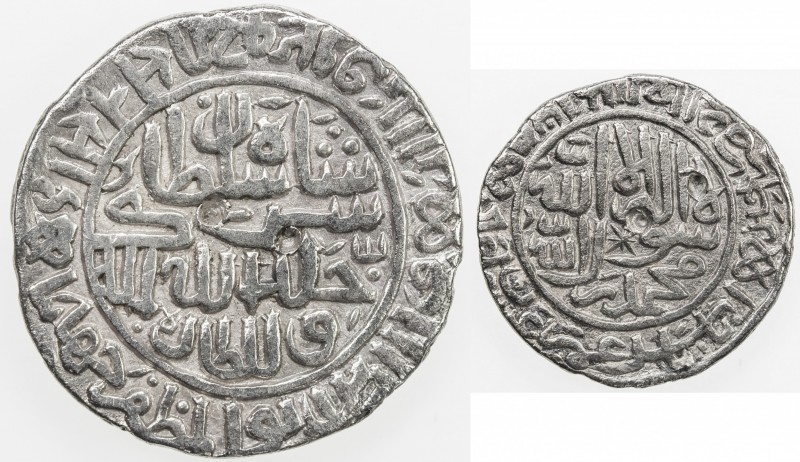 DELHI: Sher Shah, 1538-1545, AR rupee (11.01g), Ujjain, AH949, G-D807, mint name...