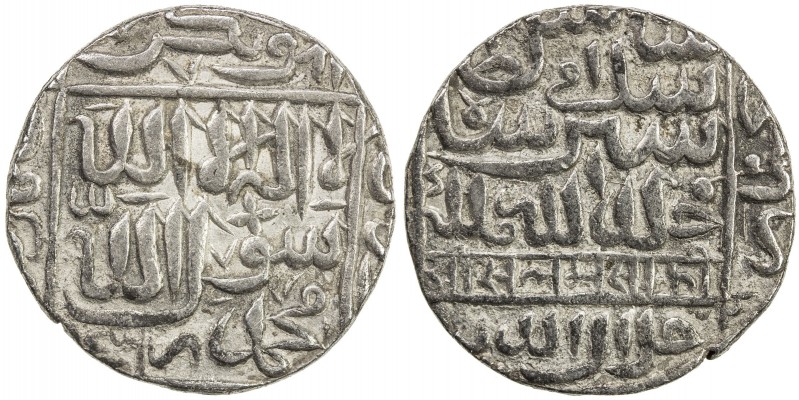 DELHI: Islam Shah, 1545-1552, AR rupee (11.34g), Chunar, AH(9)56, G-D958, some l...